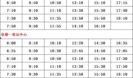 全南爆料嫌疑人名单最新,最新嫌疑人名单曝光，案情再掀波澜