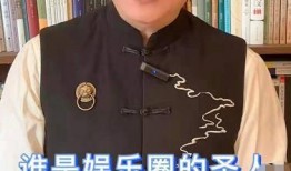 娱乐圈八卦爆料大王是谁,揭秘幕后真相！