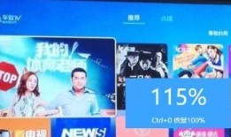 爆料新闻需要交钱吗知乎