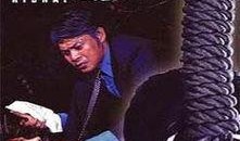 天网在线观看,揭秘网络世界的神秘面纱